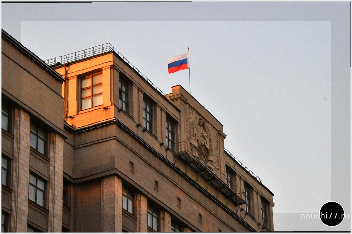 Налоговый кешбэк могут распространить на семьи с одним ребенком