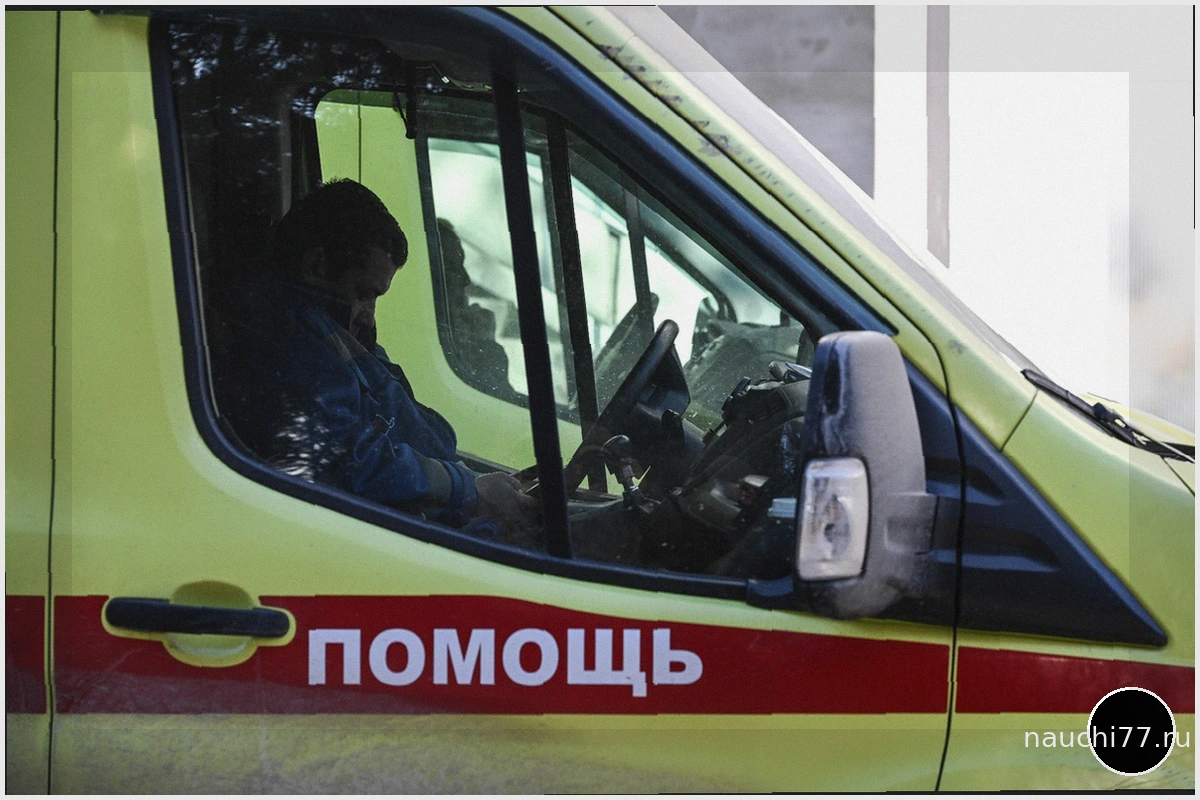 Дети пострадали в Белгороде из-за атаки ВСУ
