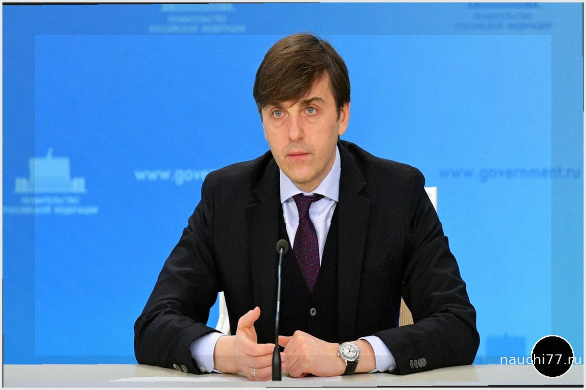 Президентский проект для руководителей детских садов