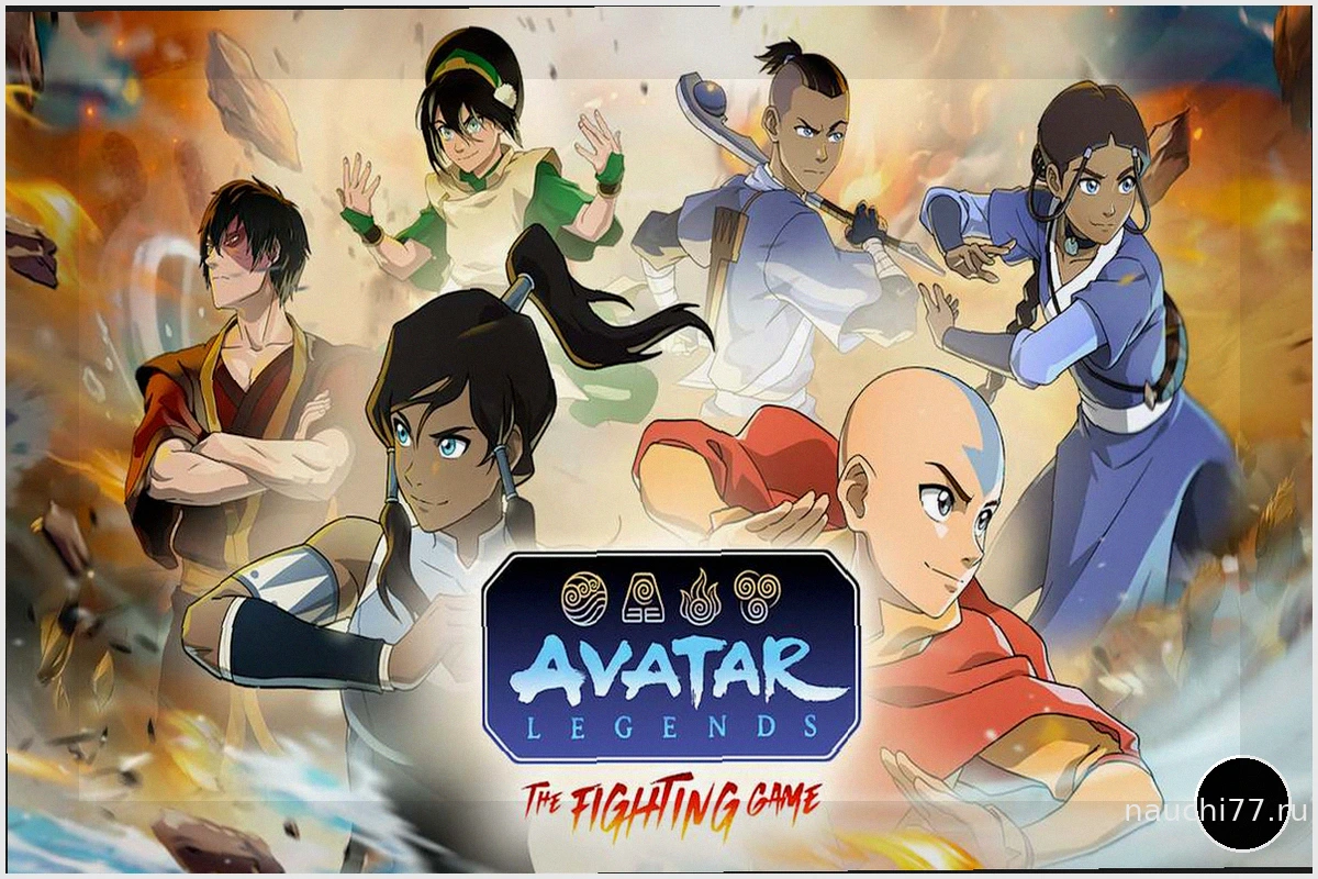 Avatar Legends: The Fighting Game получила первый патч