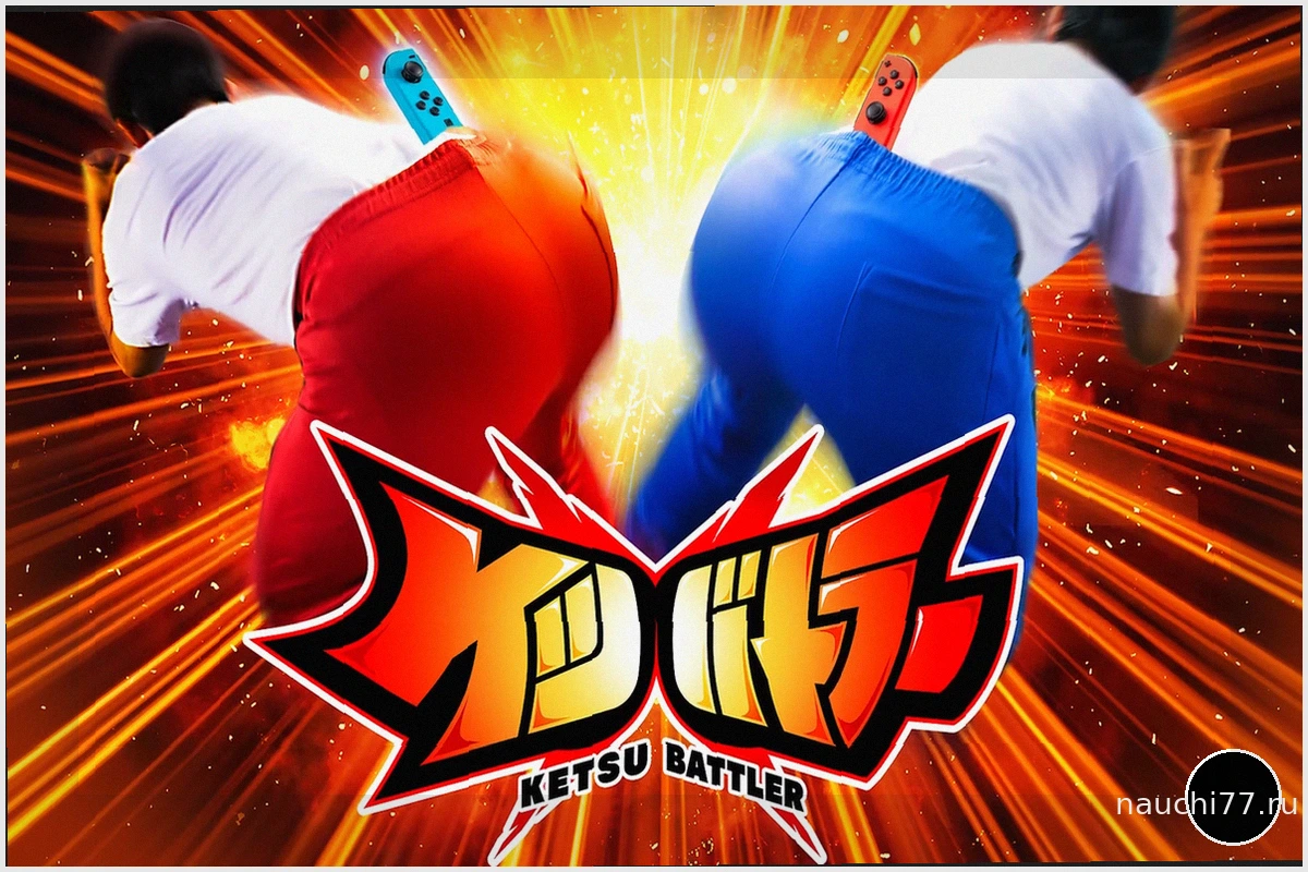 Ketsu Battler: Новое обновление с персонажем Kiden и контентом "Series 2"