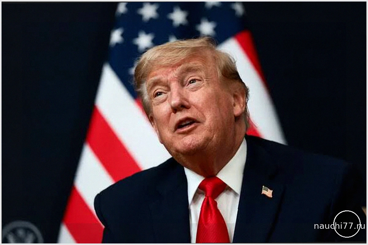 Готовность Трампа выйти из ядерной сделки с Ираном при условии открытия Ормузского пролива
