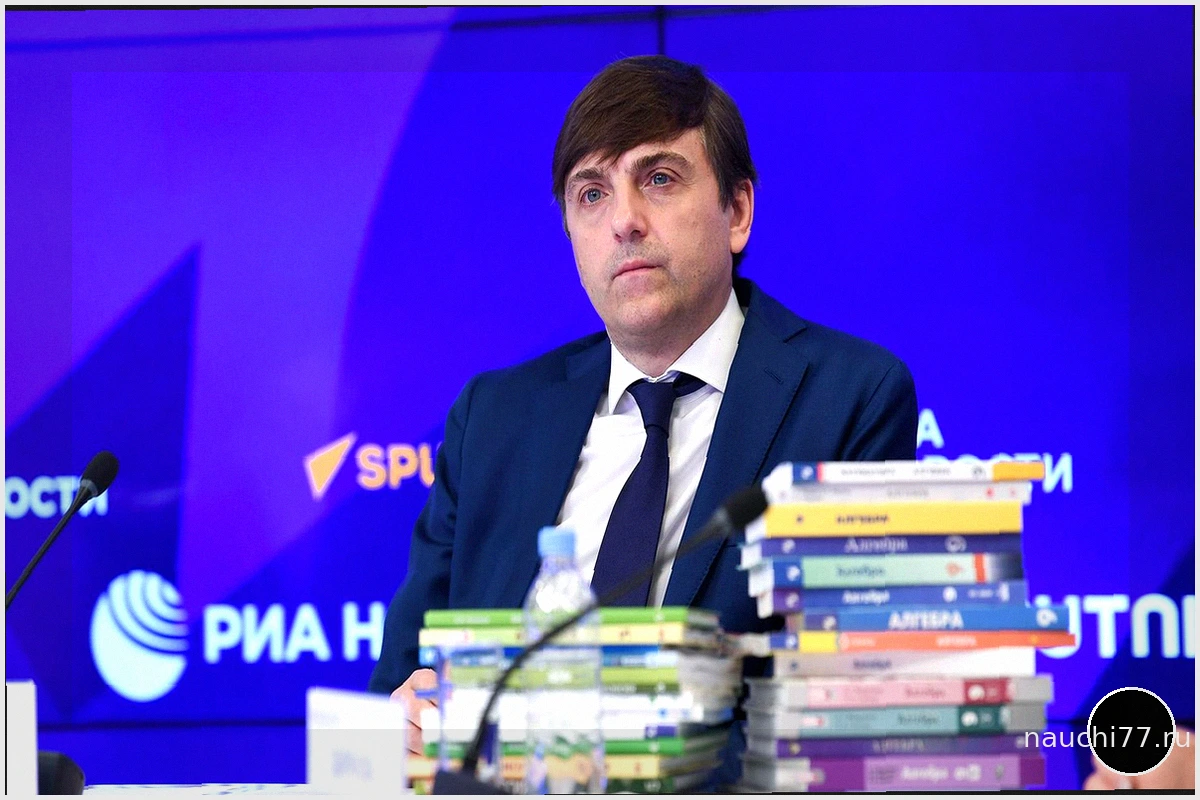 Обновление российских школ: новые подходы к ремонту